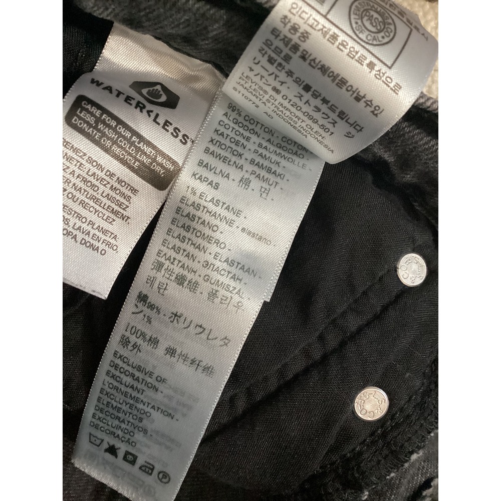 Women’s Black Distressed Straight-Leg Jeans - Picture 5 of 6
